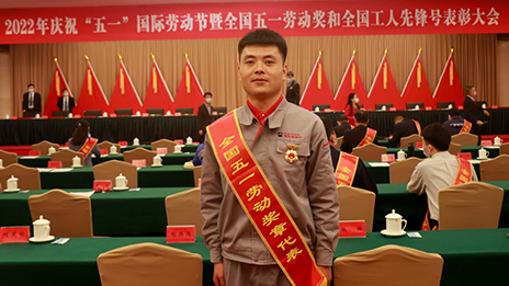 點(diǎn)贊！北汽人捧回這么多國(guó)家級(jí)和北京市級(jí)“五一”表彰！