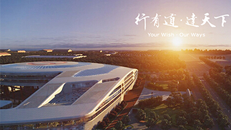 北汽成立新技術(shù)研究院用新技術(shù)驅(qū)動新轉(zhuǎn)型 （轉(zhuǎn)載自《中國汽車報》）