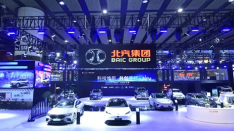 高質(zhì)量發(fā)展開新局 北汽集團(tuán)2022年產(chǎn)銷145萬輛 在京產(chǎn)值超2900億元
