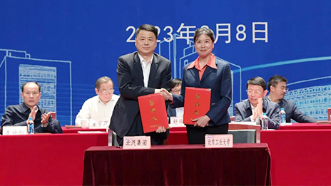 北汽集團與北京工業(yè)大學簽訂戰(zhàn)略合作框架協(xié)議