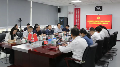 北汽集團(tuán)召開主題教育交流座談會(huì)