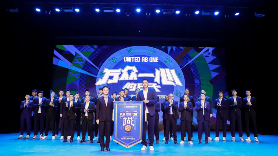 北京北汽男籃新賽季出征，北汽集團公布京車使用權(quán)等12重球迷專屬大禮