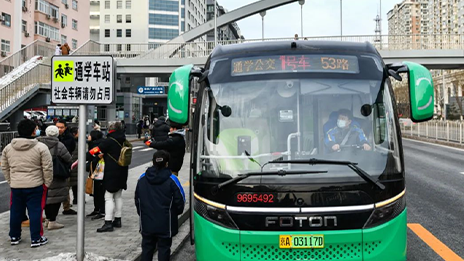 全面升級(jí)！400輛新型通學(xué)車上路