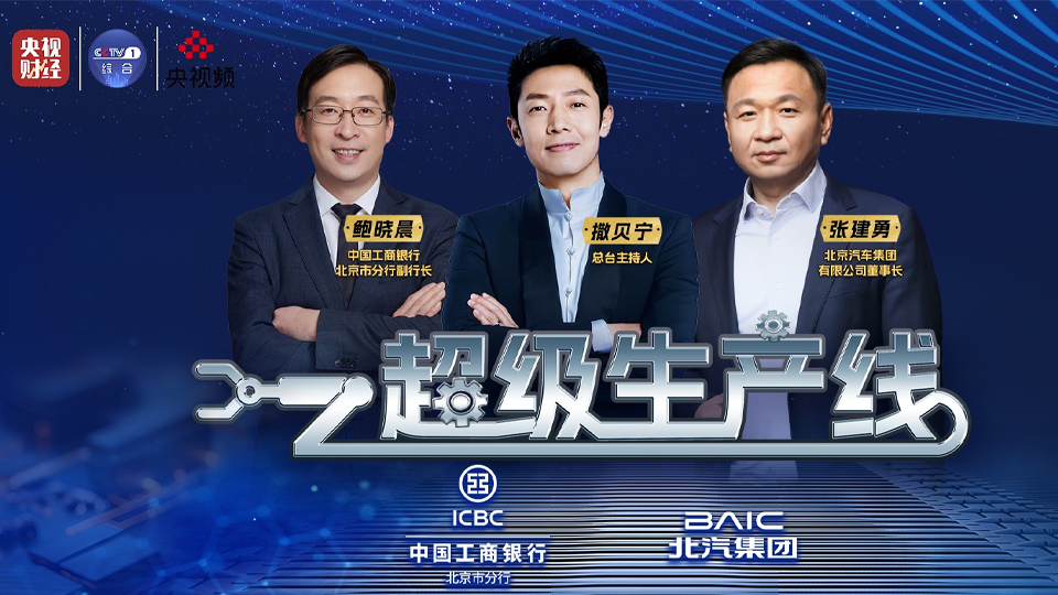 這波值了！小撒親身體驗，“零基礎”也能輕松玩越野！