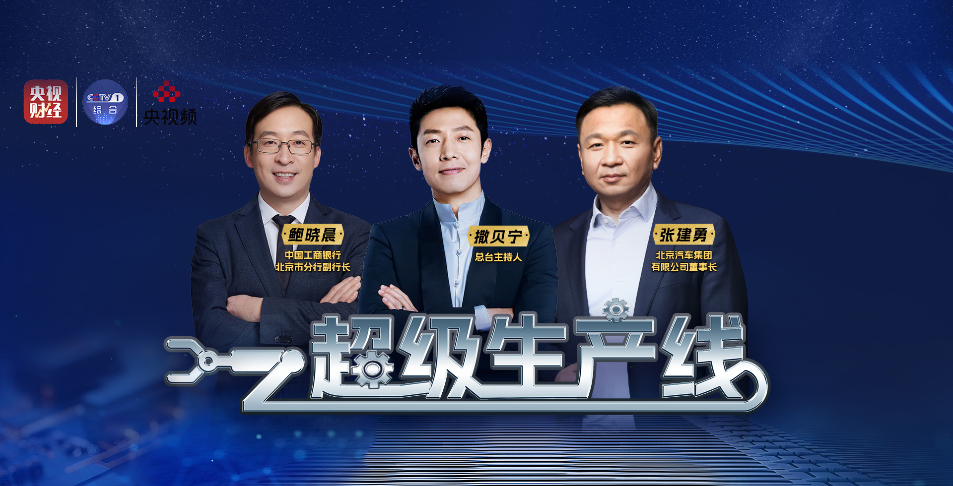 這波值了！小撒親身體驗(yàn)，“零基礎(chǔ)”也能輕松玩越野！