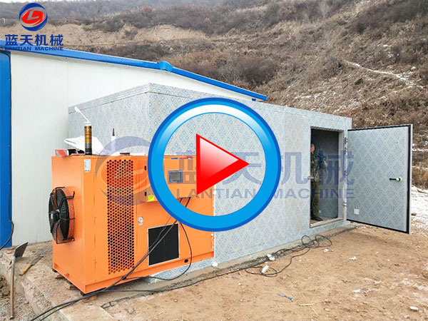 湖南寧遠縣干山藥機安裝